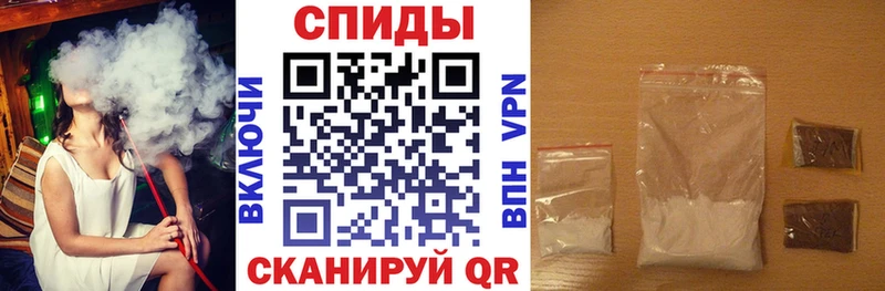 Amphetamine VHQ  как найти закладки  Дальнегорск 