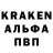 Метадон белоснежный Edgar Kallas
