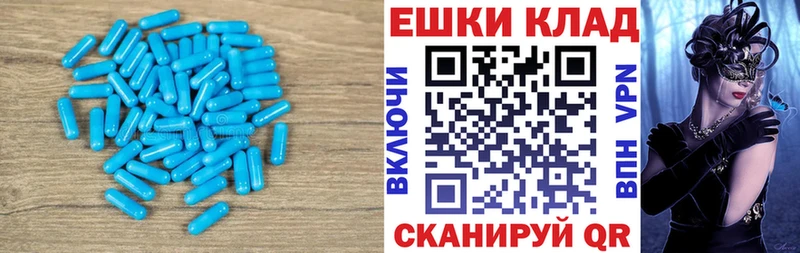 дарнет шоп  KRAKEN ССЫЛКА  ЭКСТАЗИ ешки  Дальнегорск 