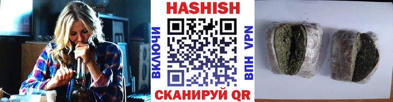 OMG вход  где купить наркотик  Дальнегорск  ГАШ хэш 