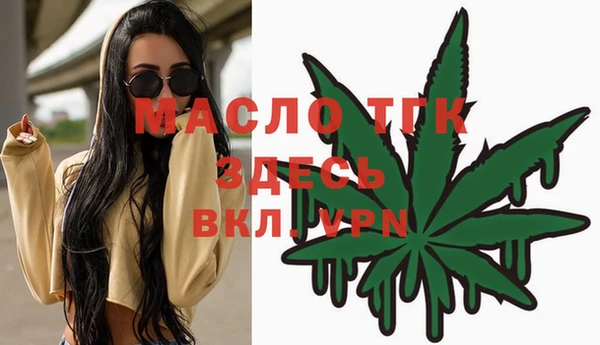 МДМА Баксан