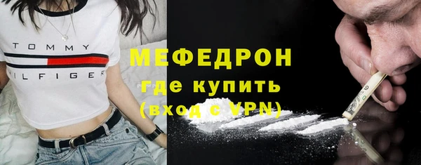 не бодяженный Балахна