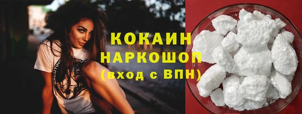 не бодяженный Балахна