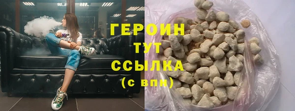 МДМА Баксан