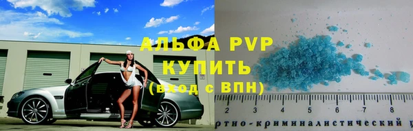 не бодяженный Балахна