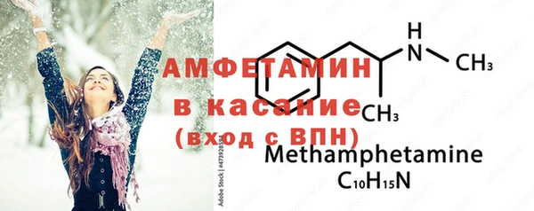 не бодяженный Балахна