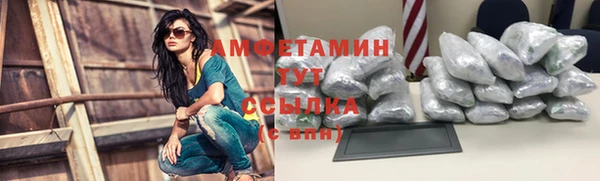 героин Балабаново