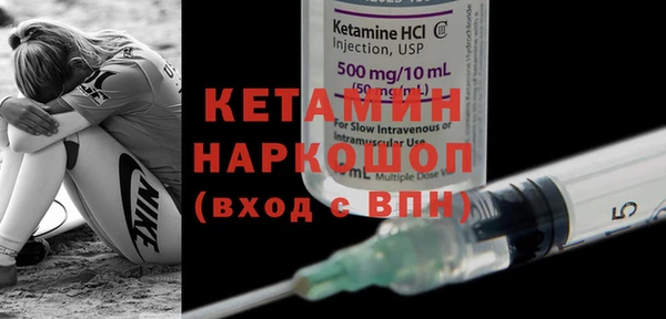 бошки Белоозёрский