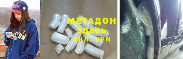 не бодяженный Балахна