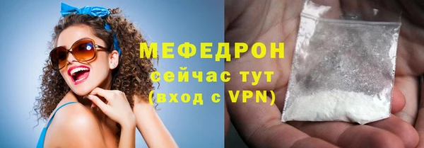 не бодяженный Балахна
