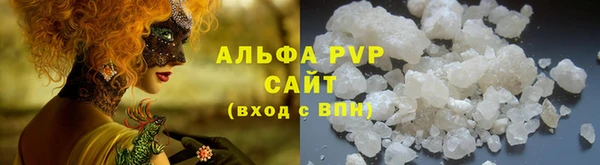 героин Балабаново