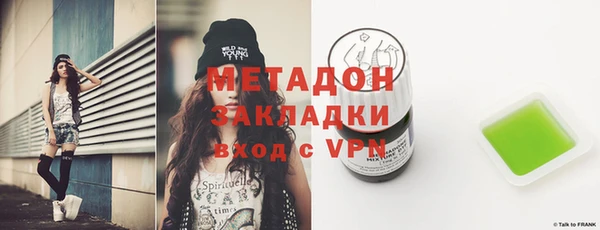 mix Беломорск
