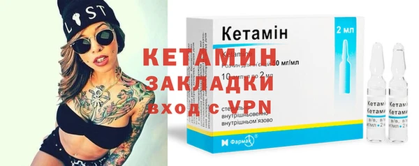 бошки Белоозёрский