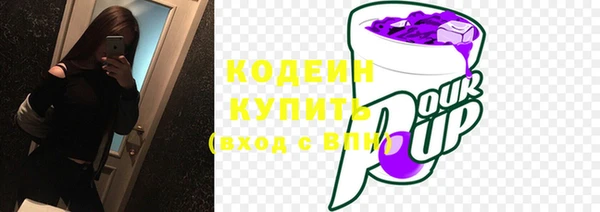 mix Беломорск