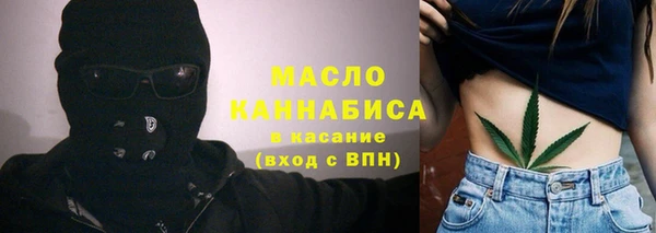 МДМА Баксан