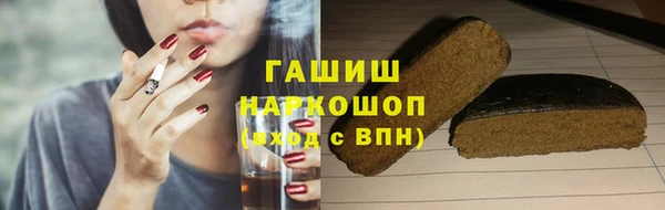 героин Балабаново