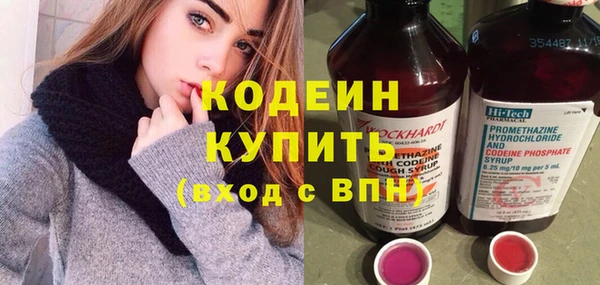 героин Балабаново