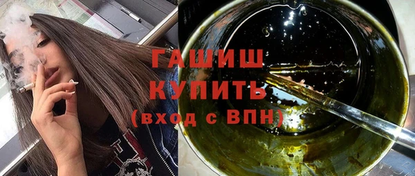 МДМА Баксан