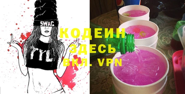героин Балабаново