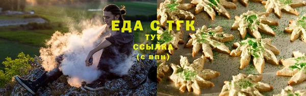 бошки Белоозёрский