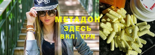 бошки Белоозёрский