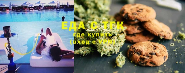 героин Балабаново