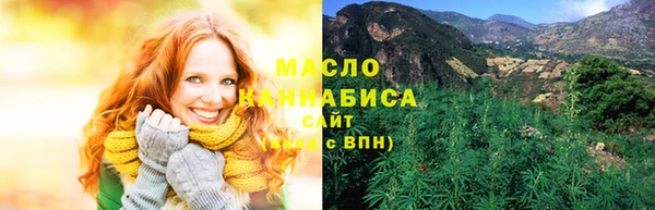 МДМА Баксан