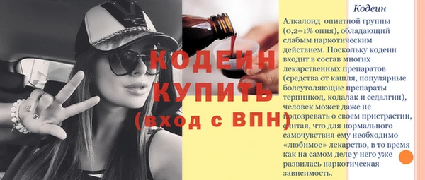 героин Балабаново