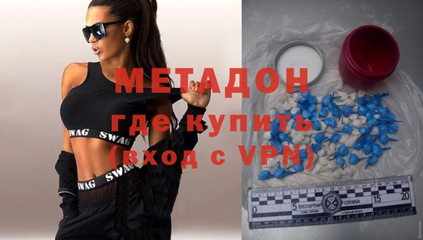 бошки Белоозёрский