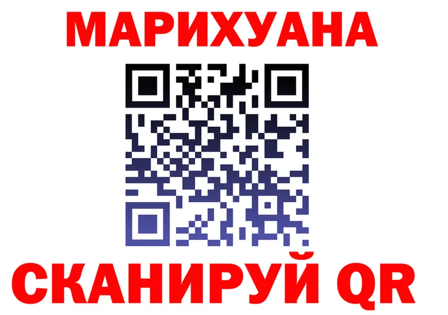 ГАШ Premium зеркало shop кракен Дальнегорск