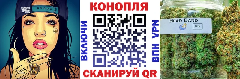 hydra ONION площадка какой сайт Канабис сатива Дальнегорск